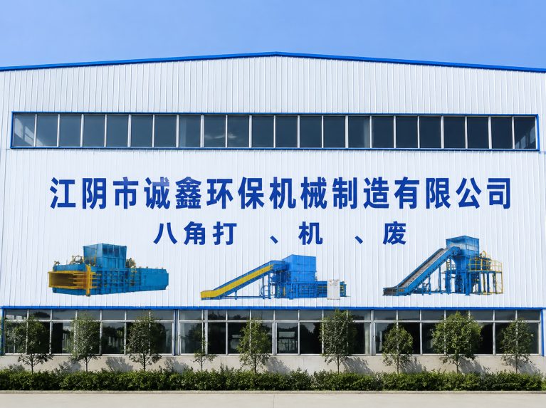 广陵区还在为原料、成本、工期发愁？